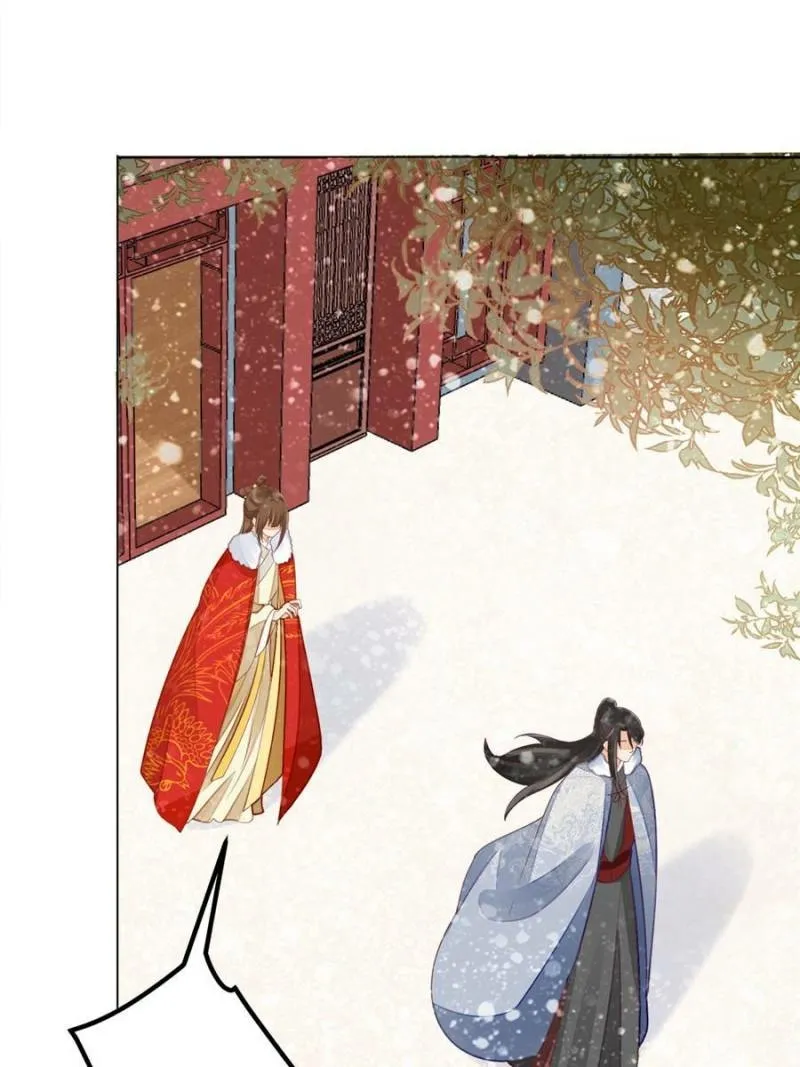 A Concubine’s Daughter and Her Tactics Chapter 44 152 3c27a324b9fb