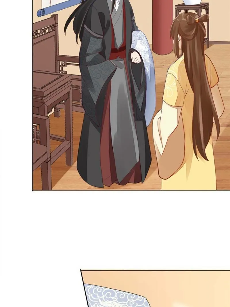 A Concubine’s Daughter and Her Tactics Chapter 44 146 d0fe1cbde477
