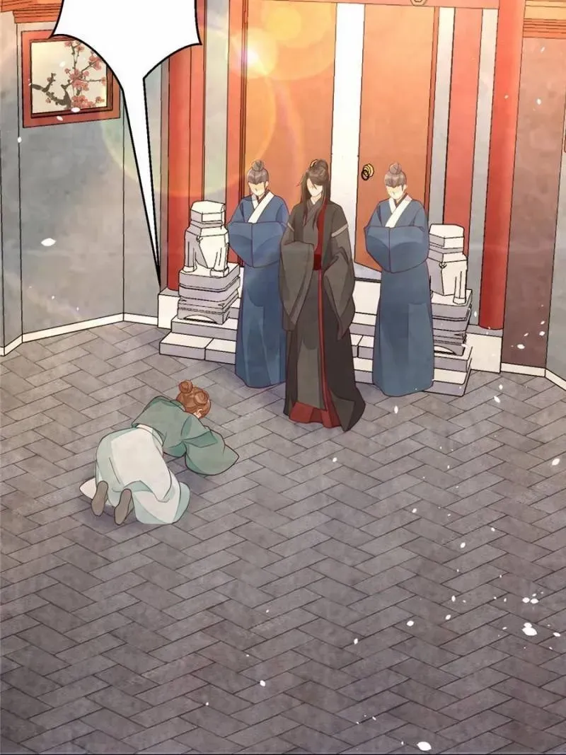 A Concubine’s Daughter and Her Tactics Chapter 45 184 d08e5a06aa5c