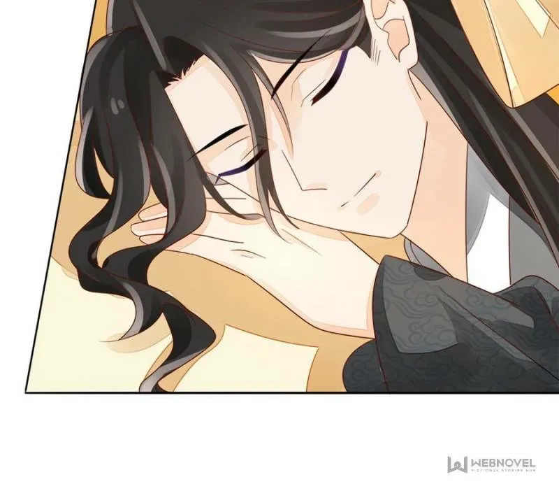 A Concubine’s Daughter and Her Tactics Chapter 46 177 11d95e52731d