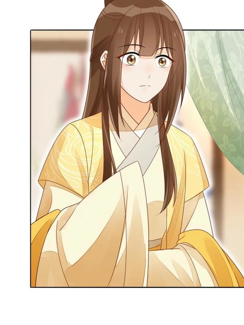 A Concubine’s Daughter and Her Tactics Chapter 46 161 2ce72a4ce53f