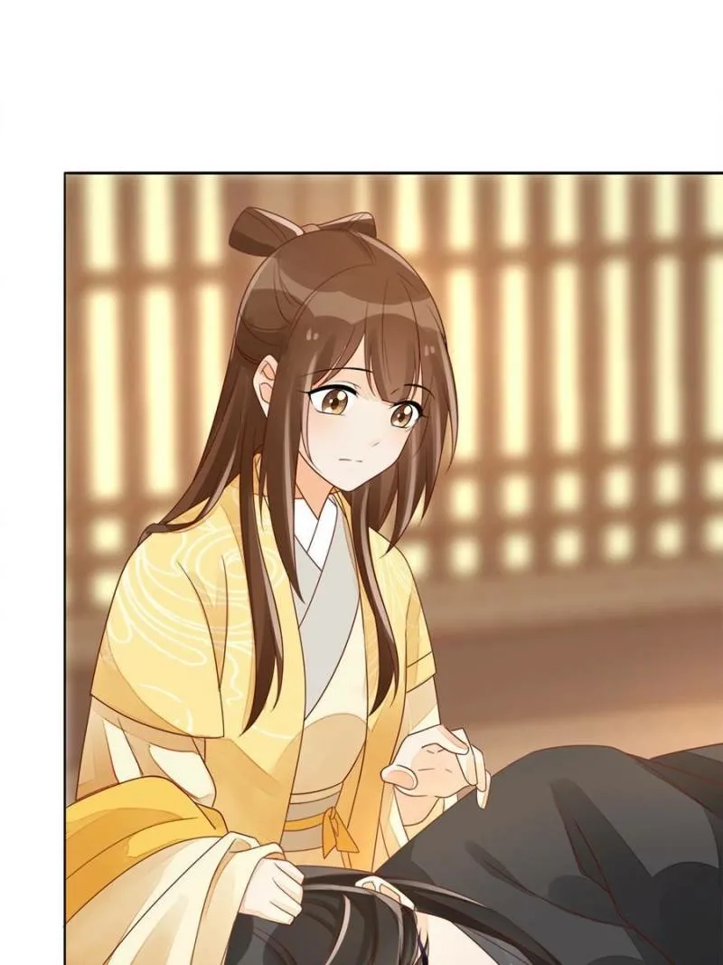 A Concubine’s Daughter and Her Tactics Chapter 46 174 713262b7f9a6