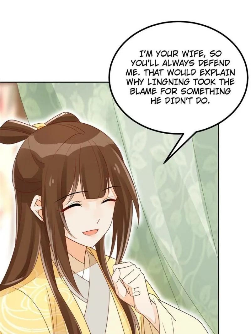 A Concubine’s Daughter and Her Tactics Chapter 46 162 9a1ea7ea2764