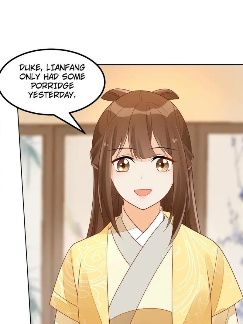 A Concubine’s Daughter and Her Tactics Chapter 46 157 e95e1d2182b1