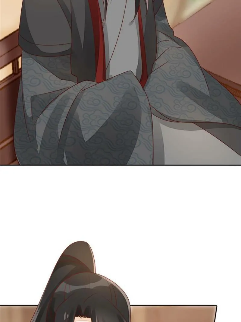 A Concubine’s Daughter and Her Tactics Chapter 46 165 ffa1340c8574