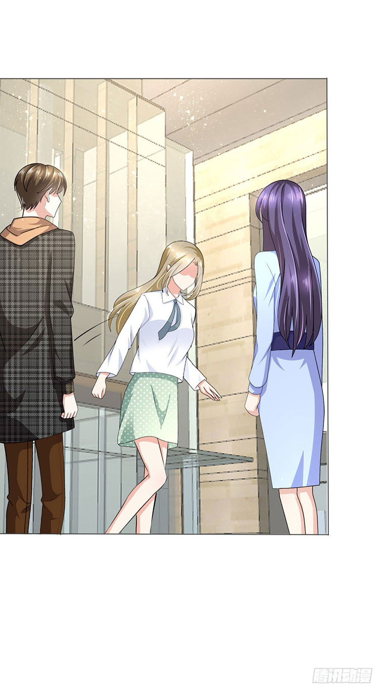 A deadly sexy wife: The CEO wants to remarry Chapter 10 92 013