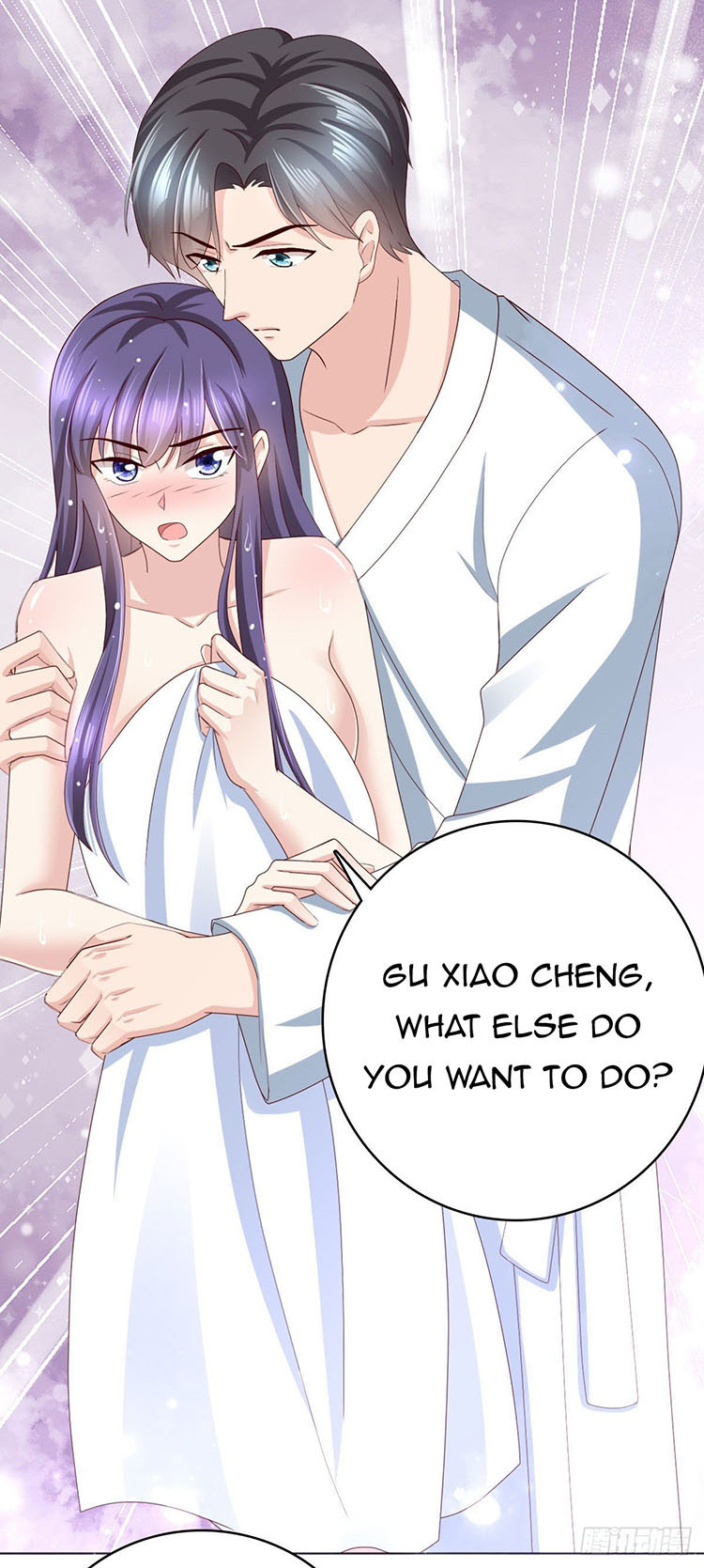 A deadly sexy wife: The CEO wants to remarry Chapter 13 78 002