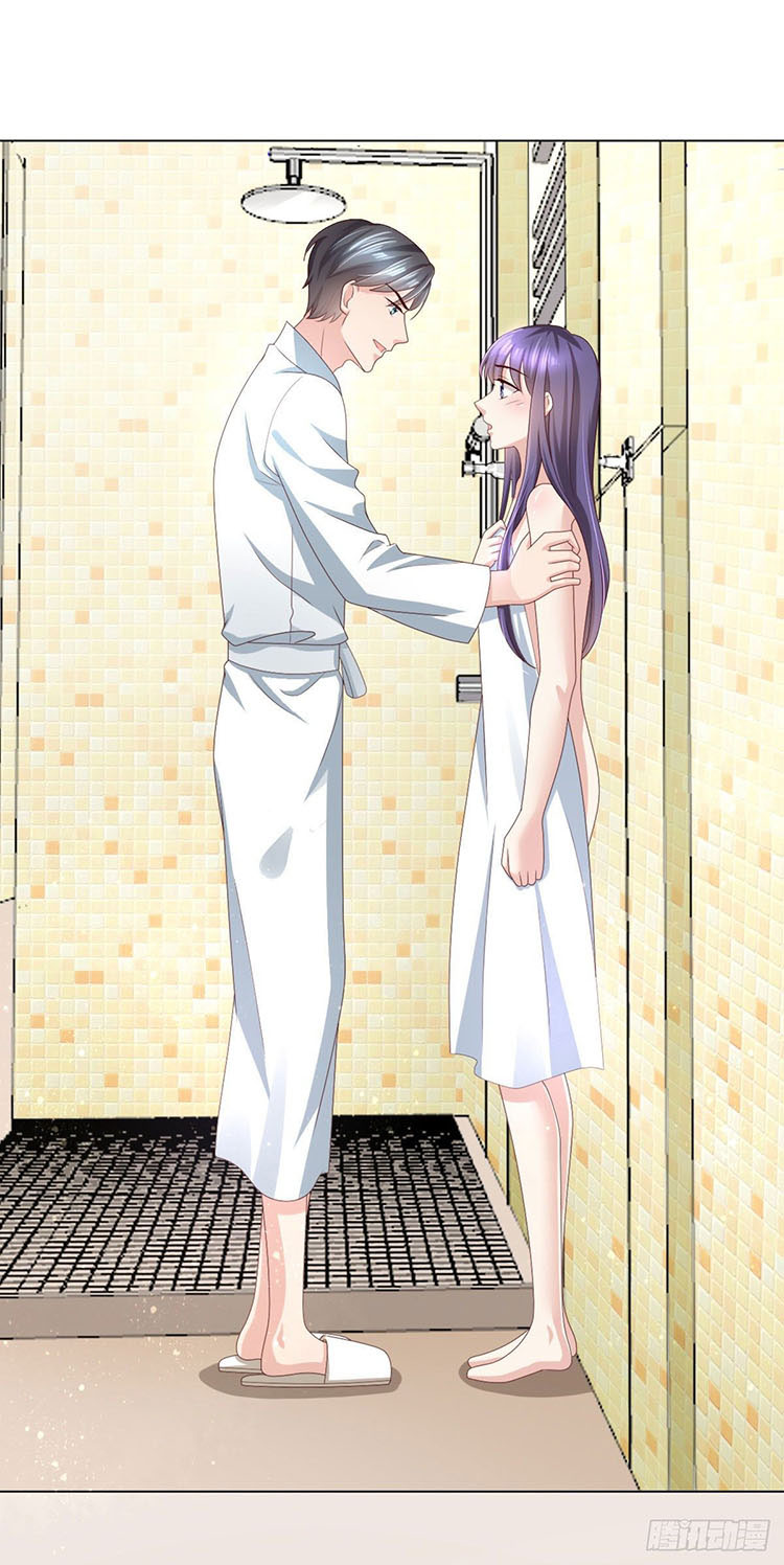 A deadly sexy wife: The CEO wants to remarry Chapter 13 83 007