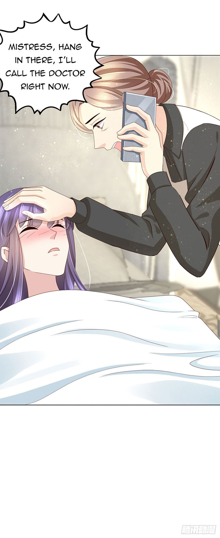 A deadly sexy wife: The CEO wants to remarry Chapter 13 91 015