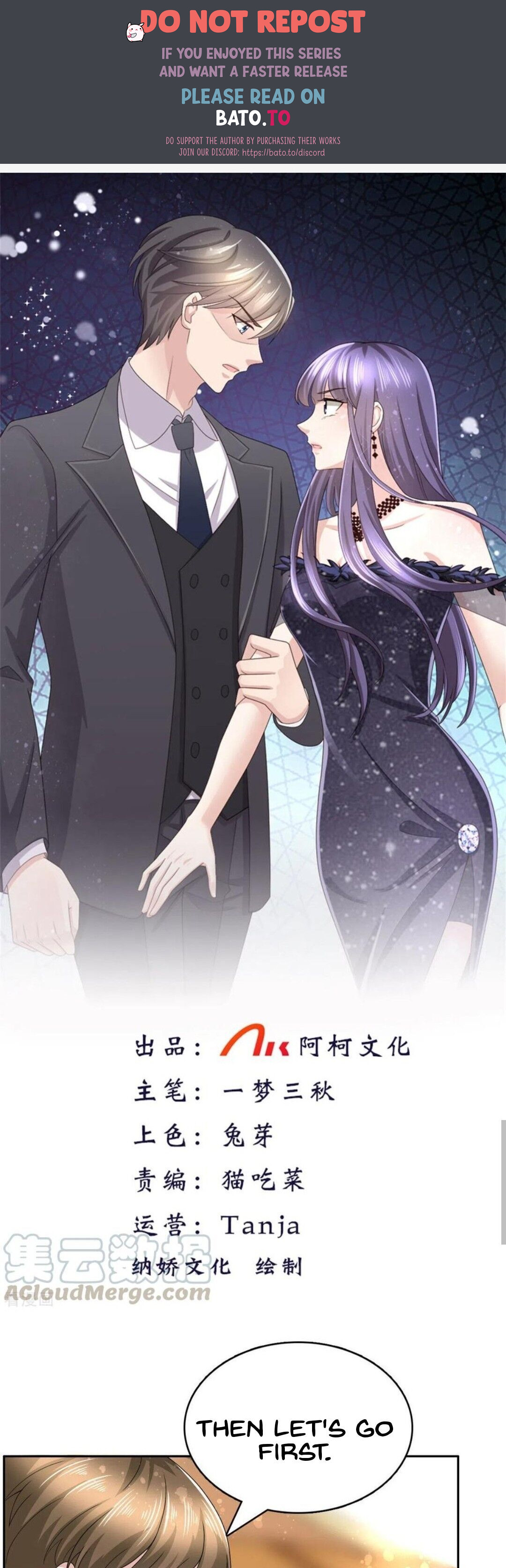 A deadly sexy wife: The CEO wants to remarry Chapter 18 44 001