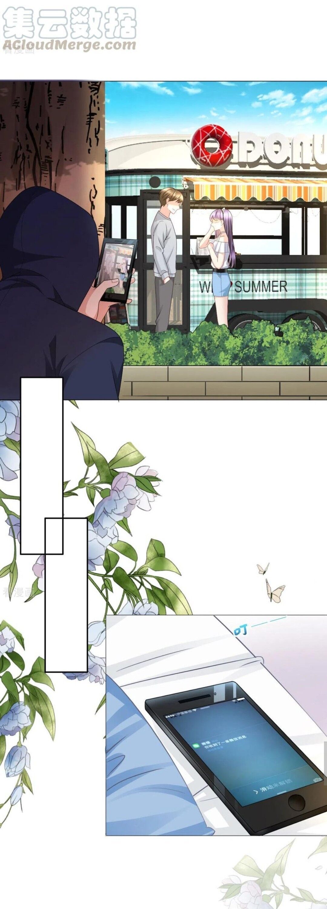 A deadly sexy wife: The CEO wants to remarry Chapter 18 47 004