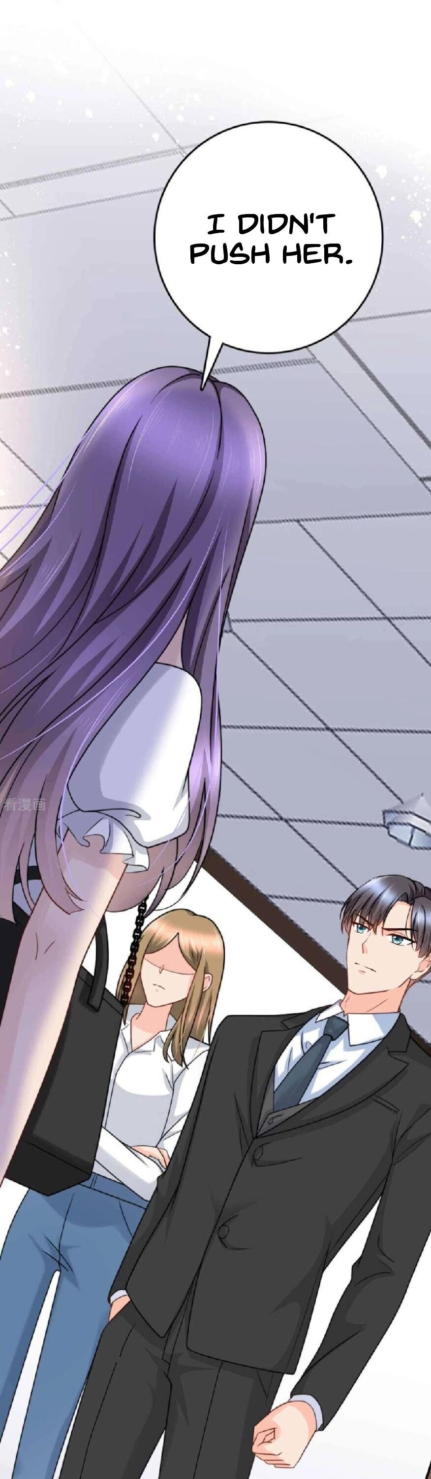 A deadly sexy wife: The CEO wants to remarry Chapter 19 67 012