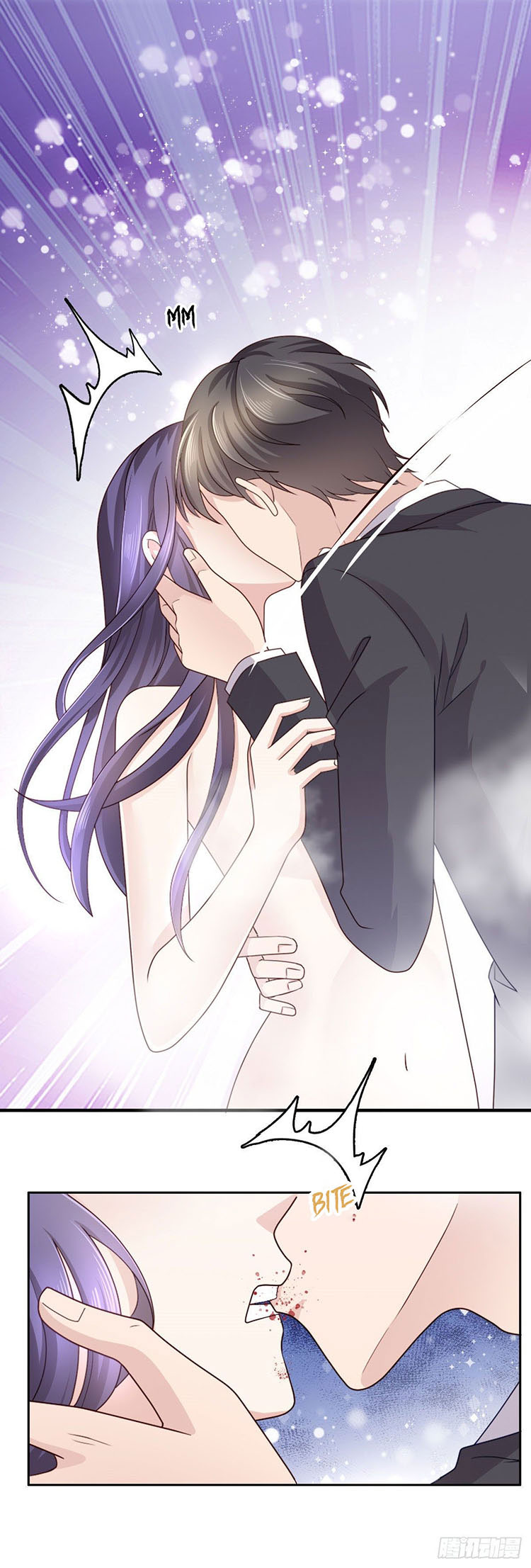 A deadly sexy wife: The CEO wants to remarry Chapter 2 90 002