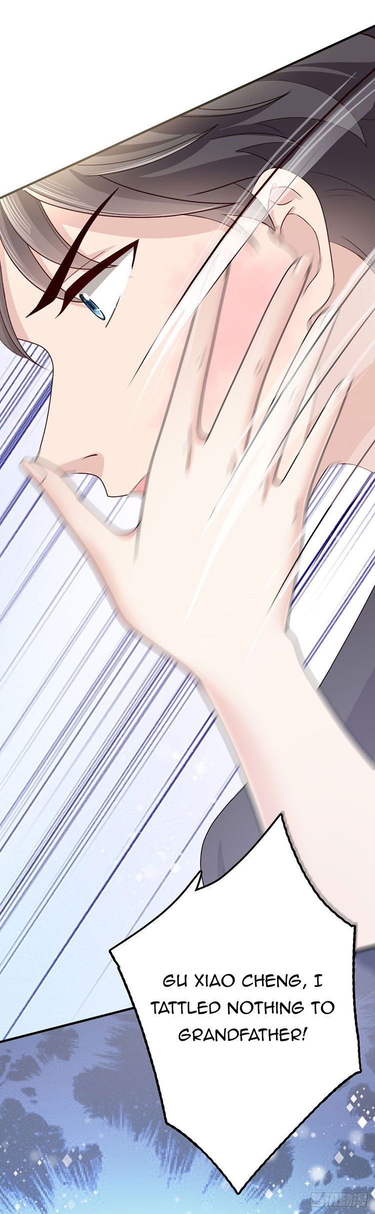 A deadly sexy wife: The CEO wants to remarry Chapter 2 91 003