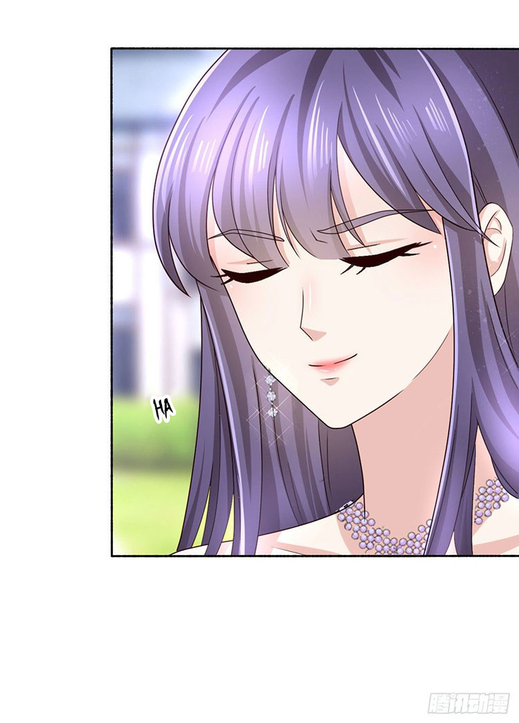 A deadly sexy wife: The CEO wants to remarry Chapter 3 76 003
