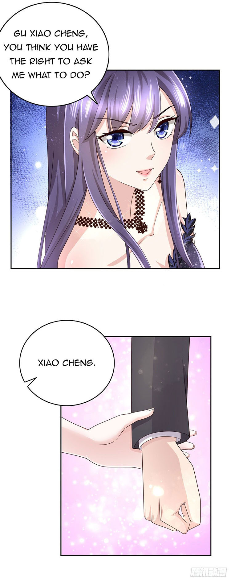 A deadly sexy wife: The CEO wants to remarry Chapter 3 83 010