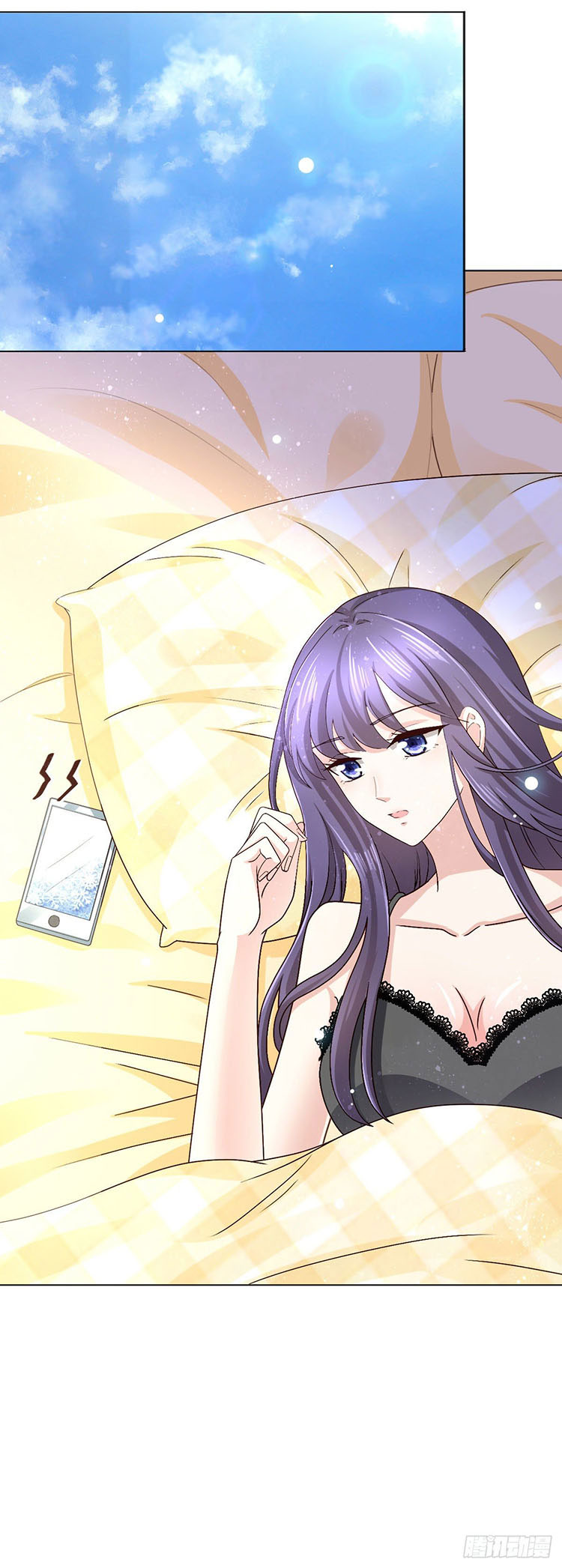 A deadly sexy wife: The CEO wants to remarry Chapter 3 88 015