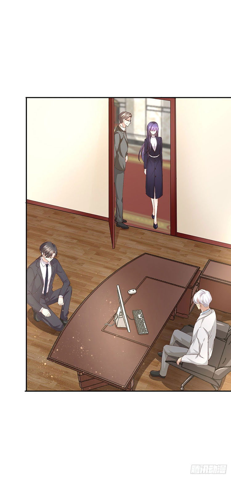 A deadly sexy wife: The CEO wants to remarry Chapter 4 82 009