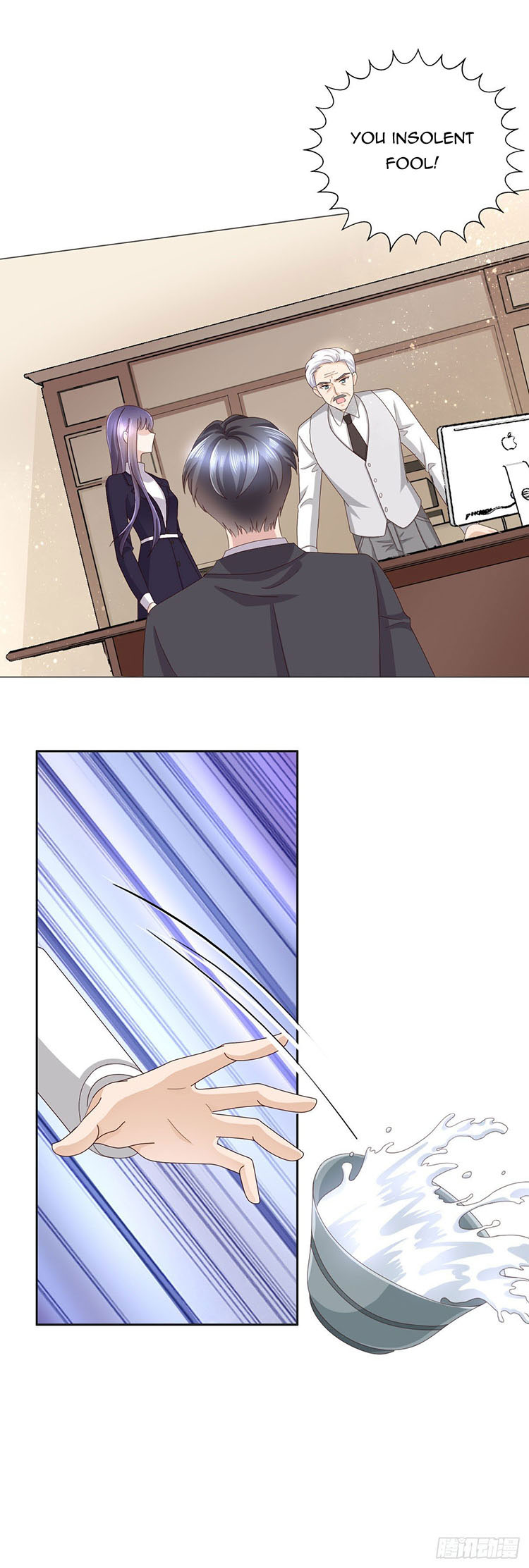 A deadly sexy wife: The CEO wants to remarry Chapter 4 88 015