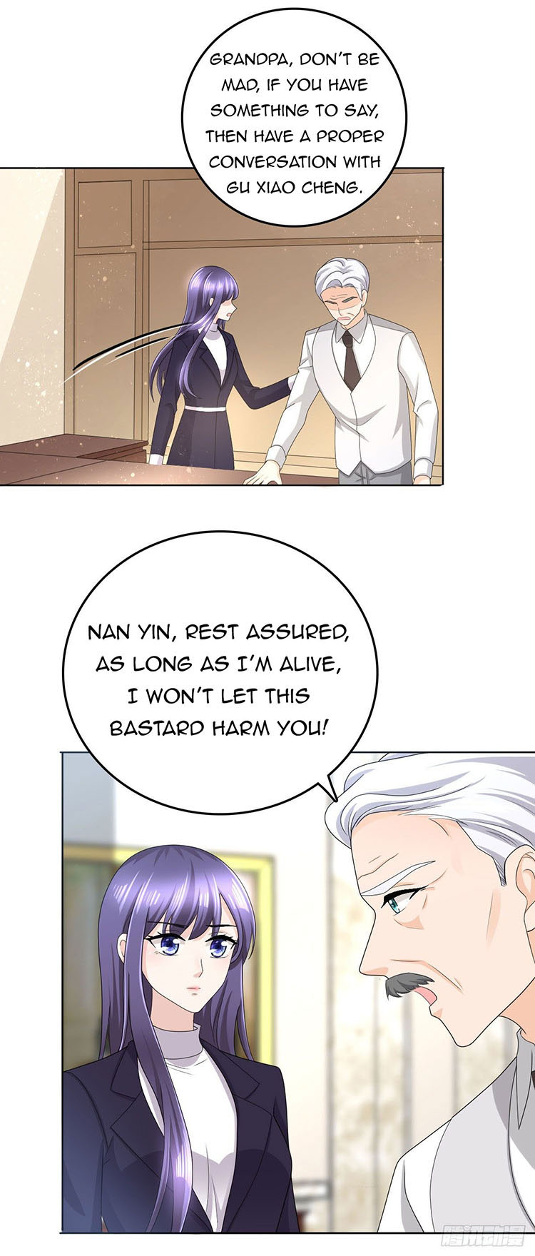A deadly sexy wife: The CEO wants to remarry Chapter 4 92 019