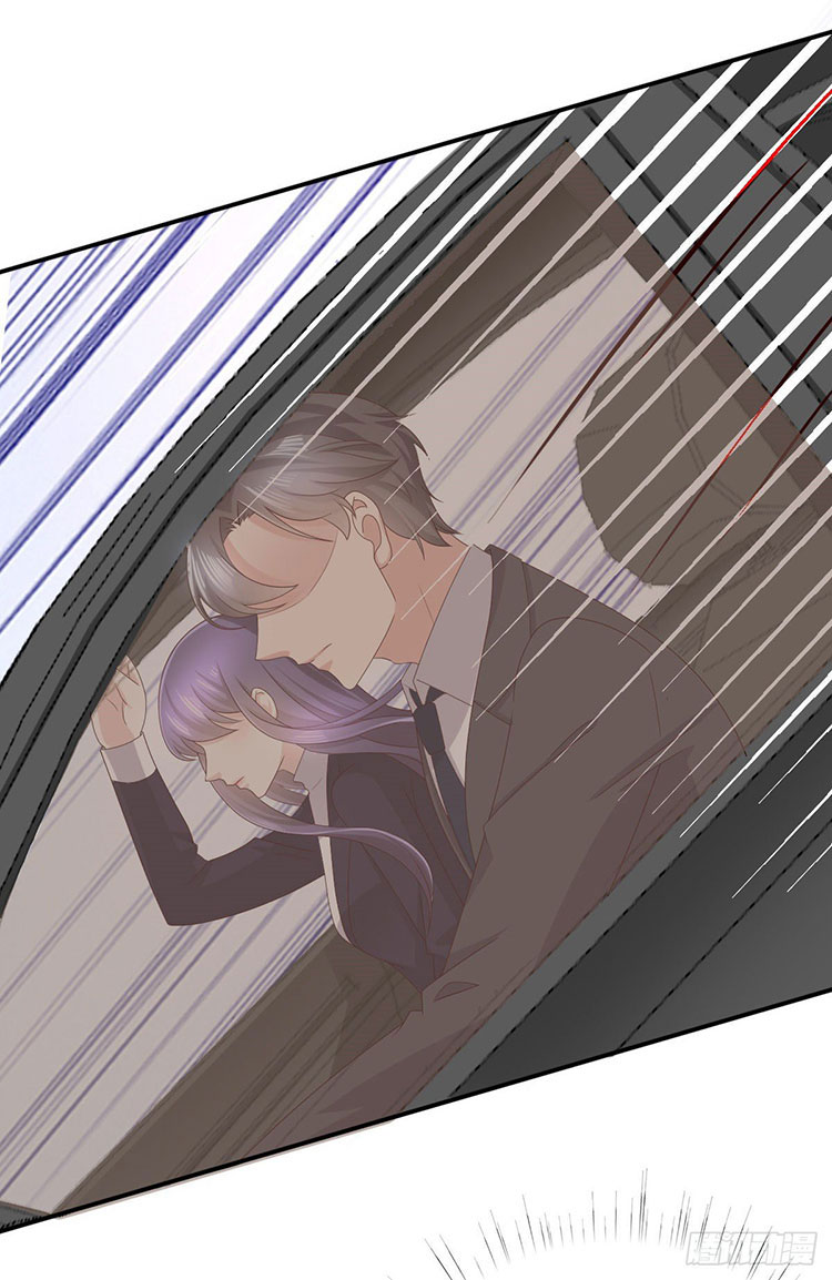 A deadly sexy wife: The CEO wants to remarry Chapter 5 73 009