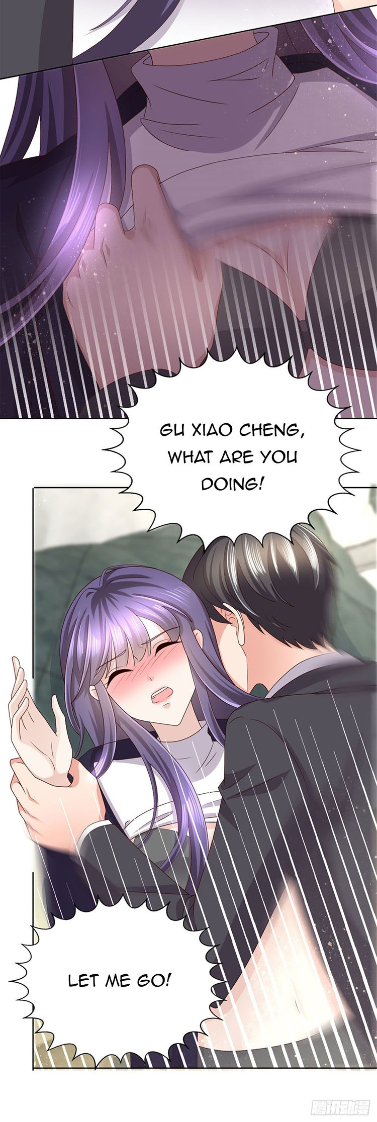 A deadly sexy wife: The CEO wants to remarry Chapter 5 79 015