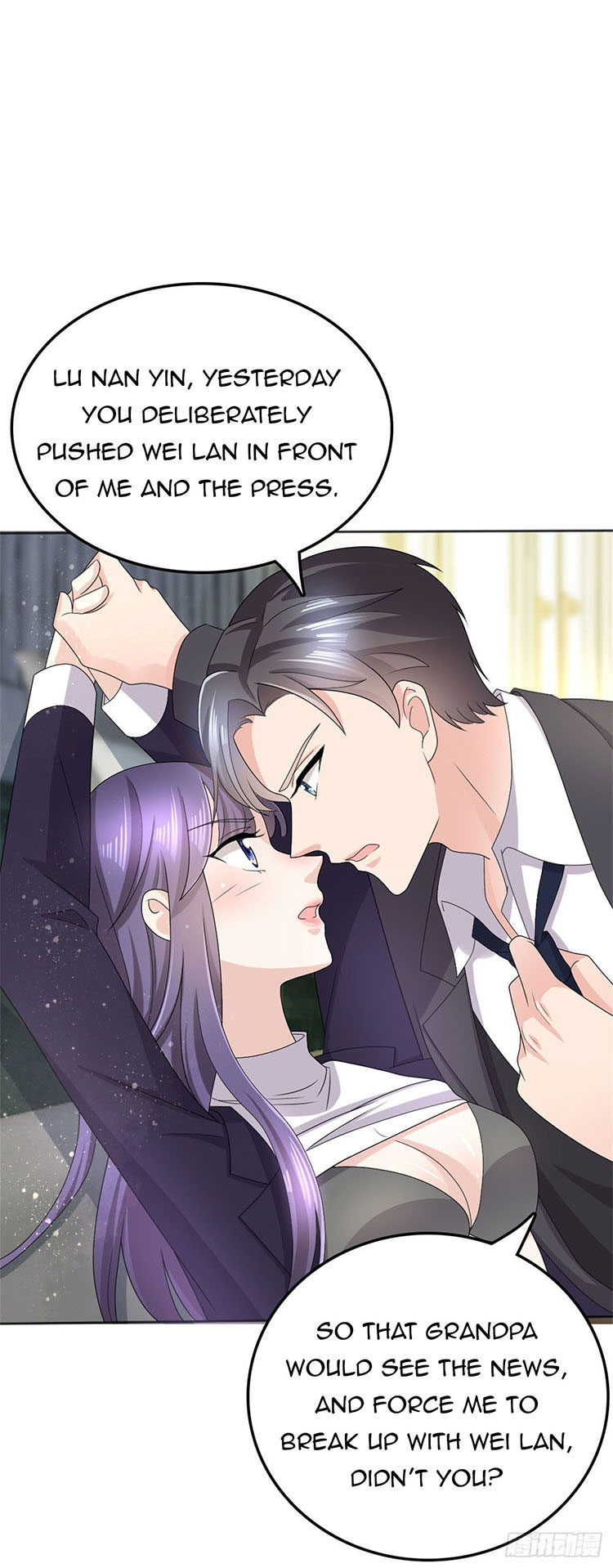 A deadly sexy wife: The CEO wants to remarry Chapter 5 80 016