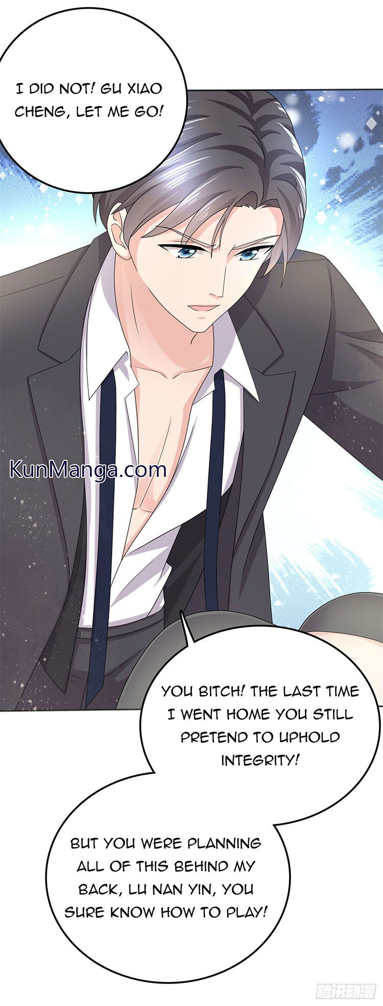 A deadly sexy wife: The CEO wants to remarry Chapter 5 81 017