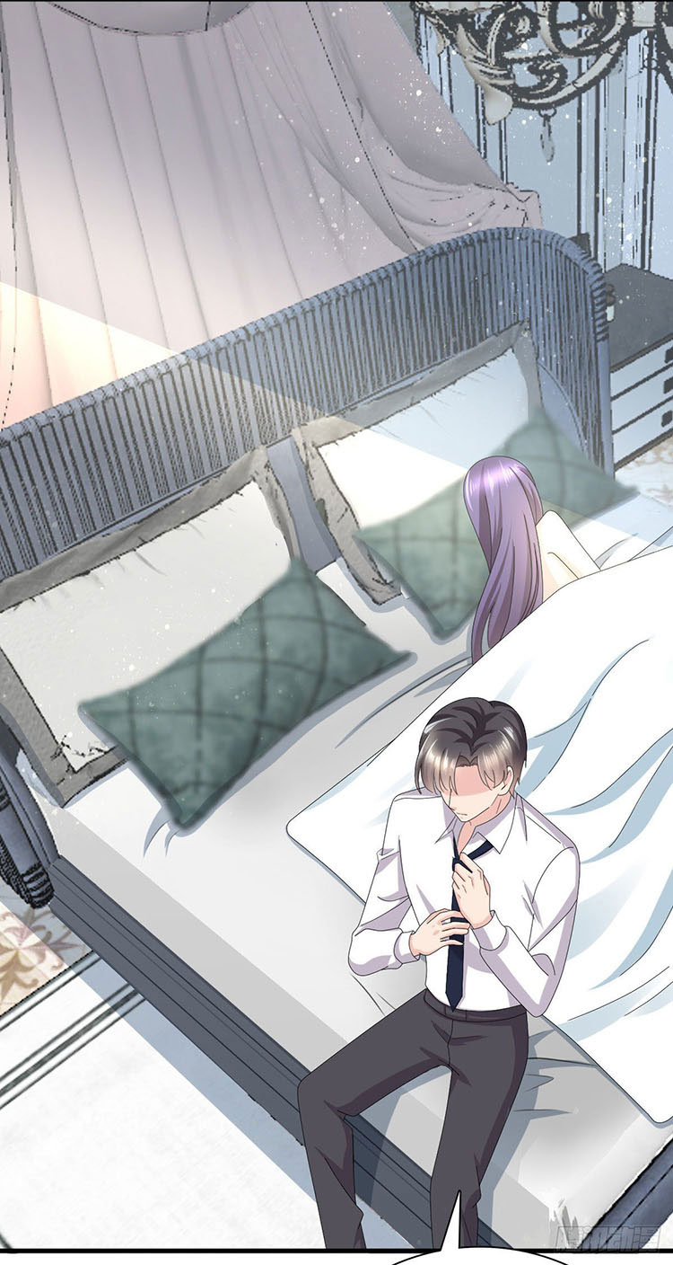 A deadly sexy wife: The CEO wants to remarry Chapter 6 75 002