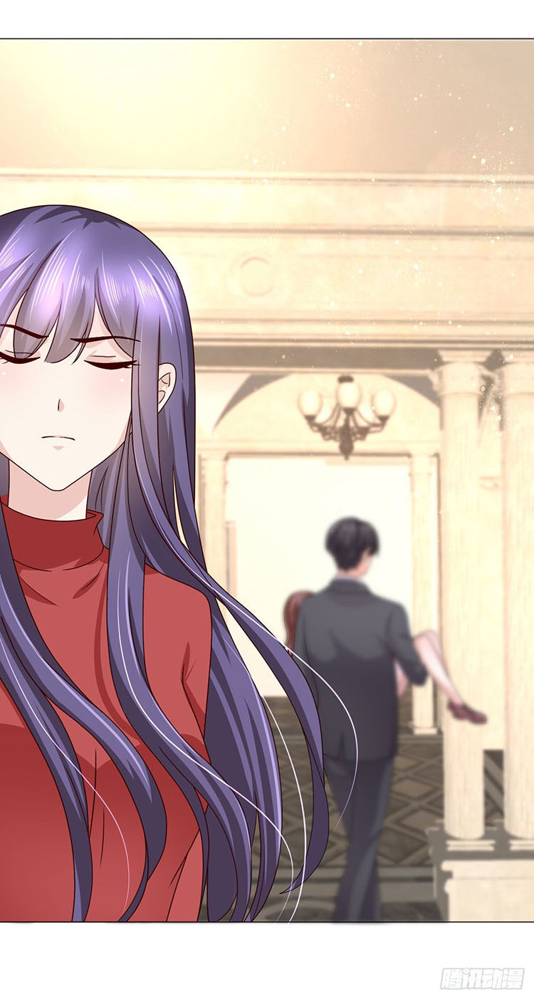 A deadly sexy wife: The CEO wants to remarry Chapter 7 91 015