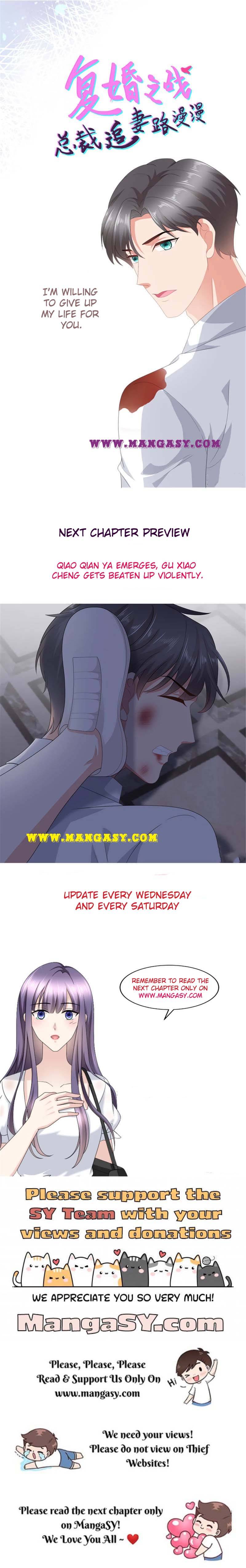 A deadly sexy wife: The CEO wants to remarry Chapter 70 43 009