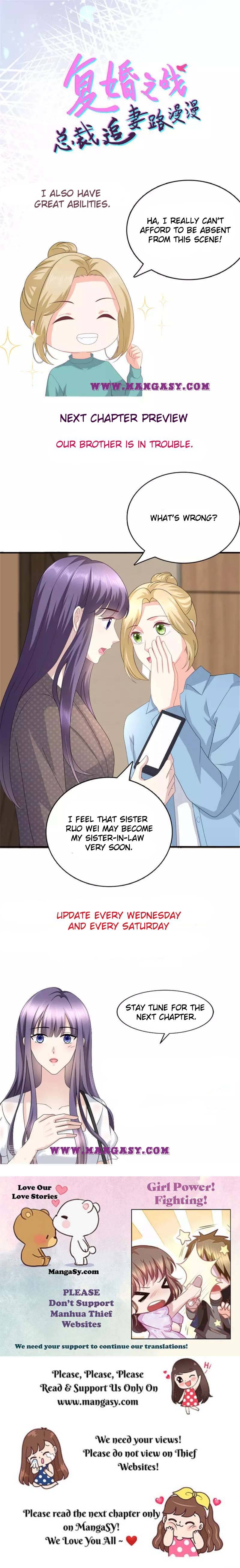 A deadly sexy wife: The CEO wants to remarry Chapter 82 51 011