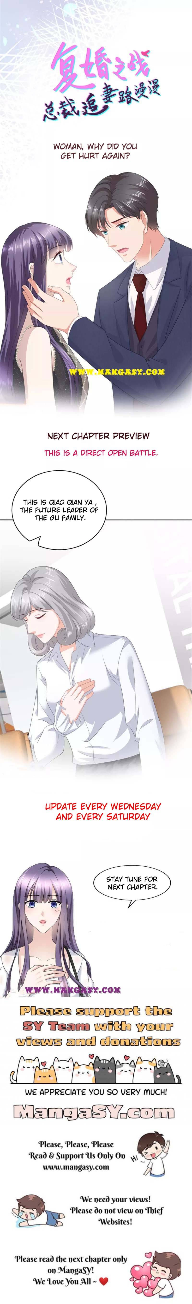 A deadly sexy wife: The CEO wants to remarry Chapter 85 51 011