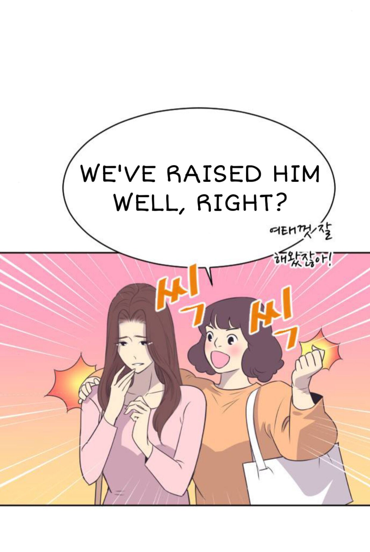A Contractual Couple Again Chapter 16 140 10