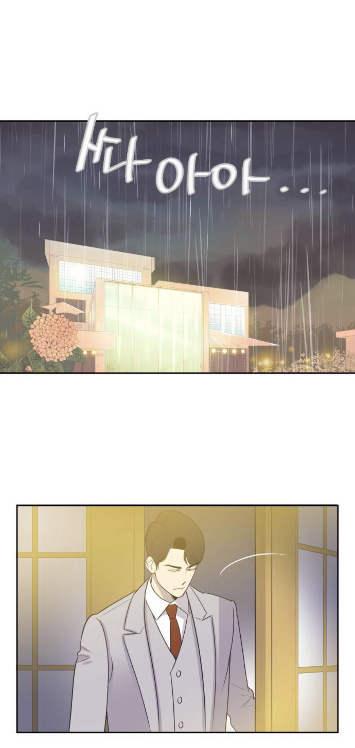 A Contractual Couple Again Chapter 18 131 1