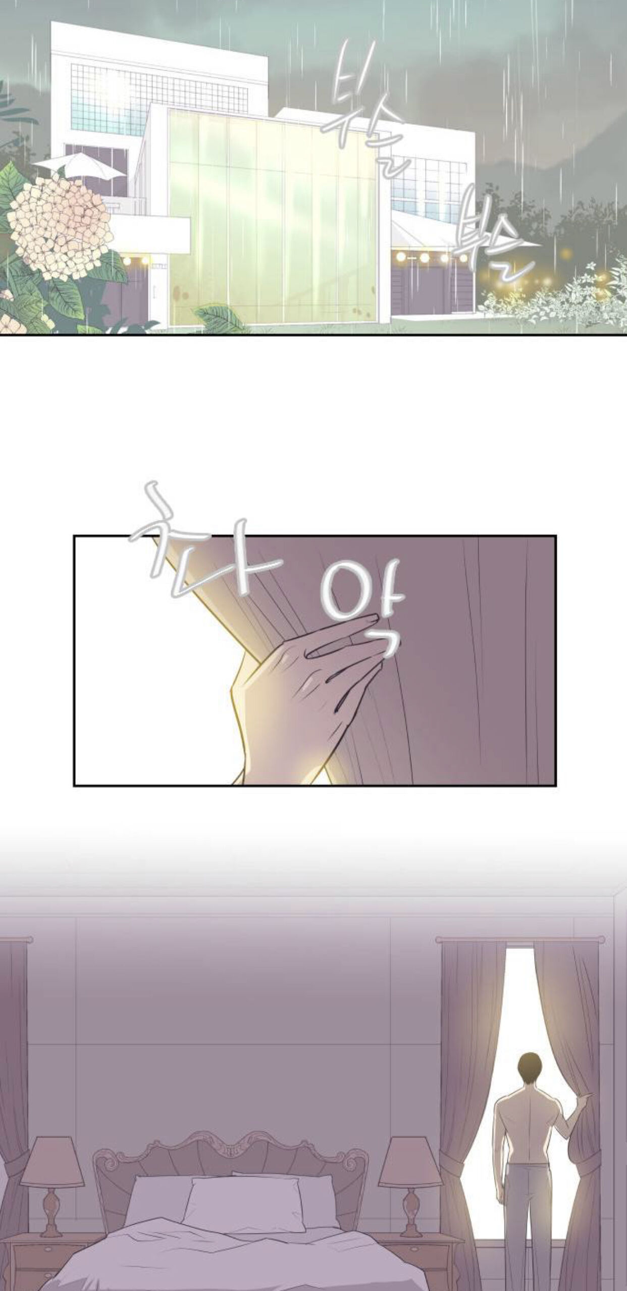 A Contractual Couple Again Chapter 18 144 14
