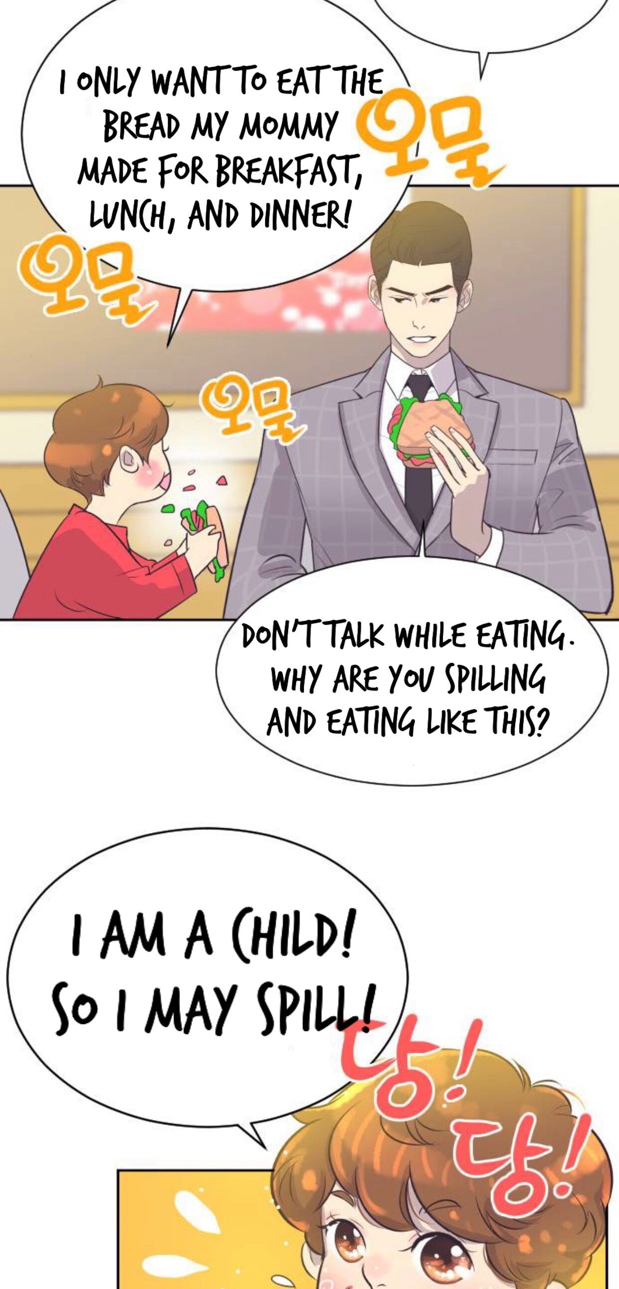 A Contractual Couple Again Chapter 18 160 30