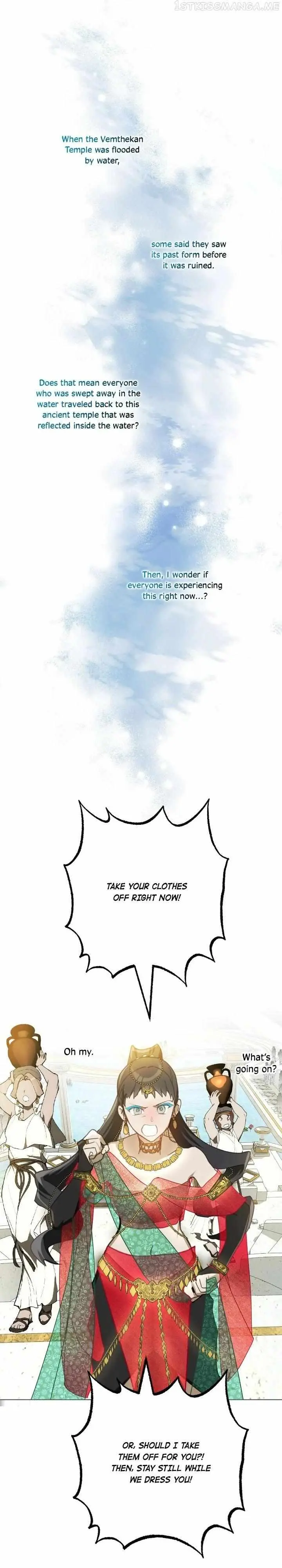 Wrong Confession ( A False Confession ) Chapter 79 113 23f0f4efe91c