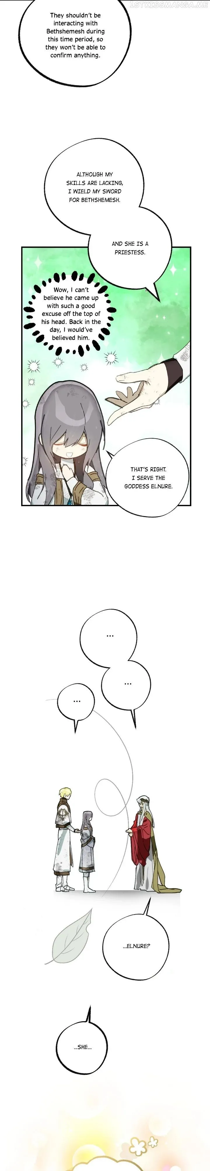 Wrong Confession ( A False Confession ) Chapter 79 119 972f58f1d9b4