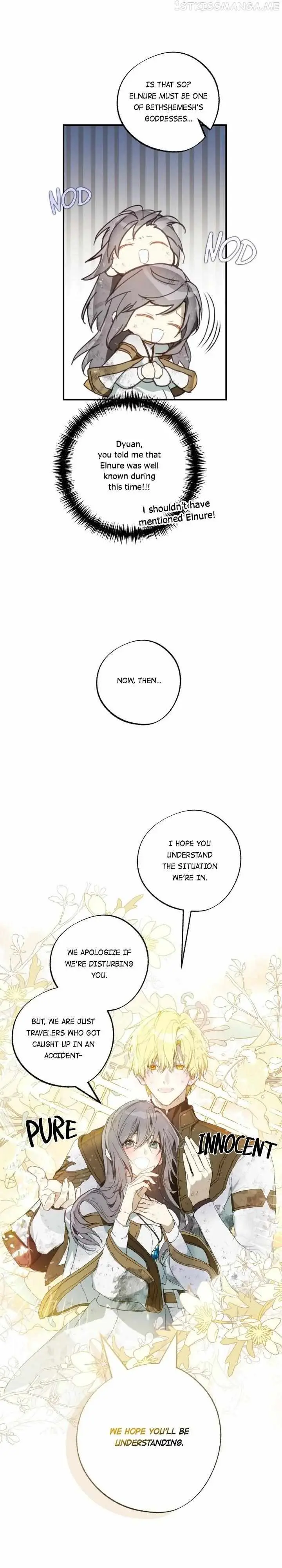 Wrong Confession ( A False Confession ) Chapter 79 122 a1026d3e88fe