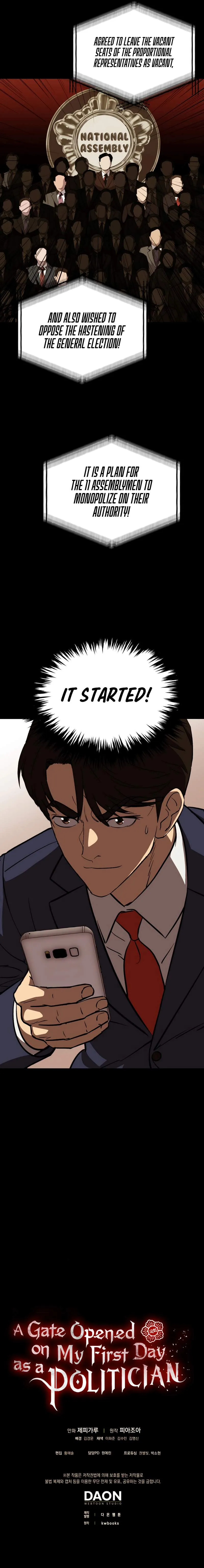 A Gate Opened on my First Day as a Politician Chapter 41 66 14