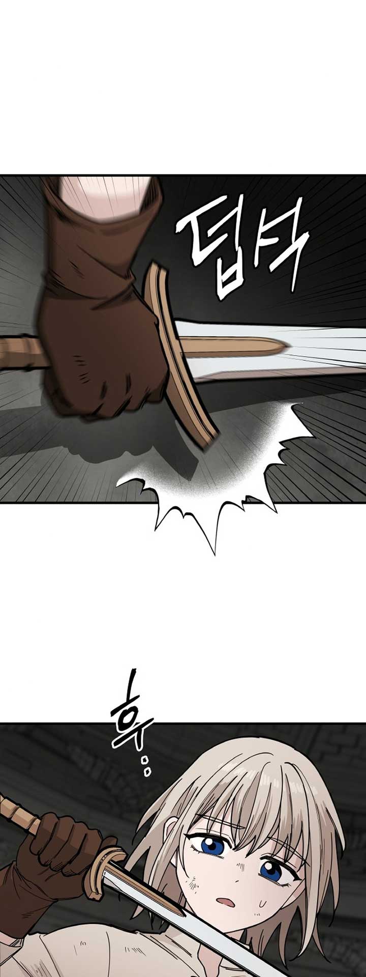 51