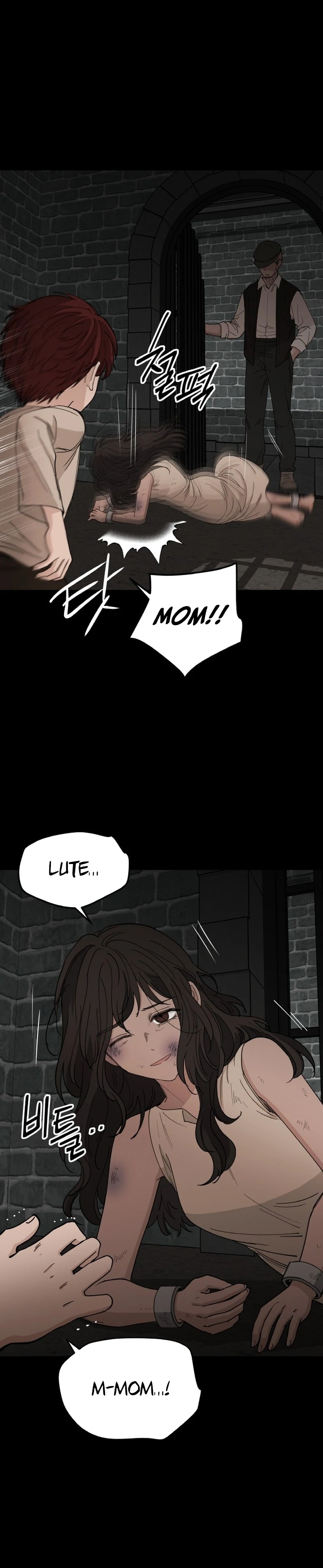 71