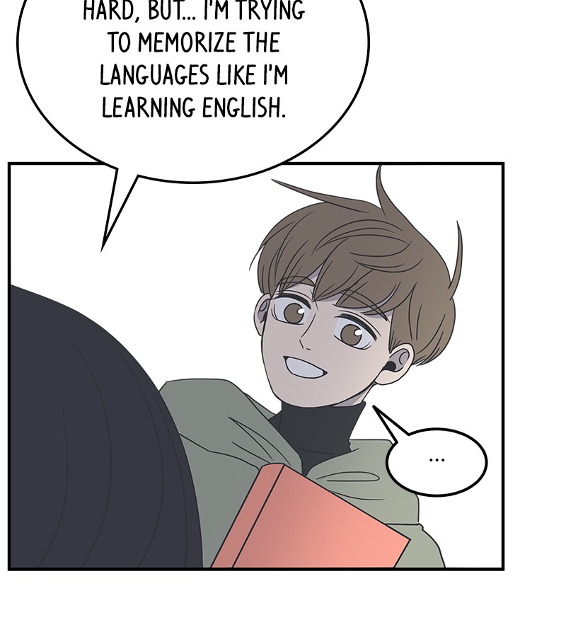 A Guide to Proper Dating Chapter 11 441 089