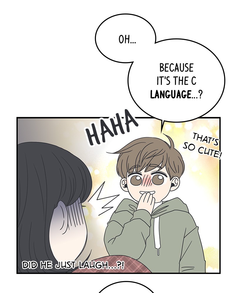 A Guide to Proper Dating Chapter 11 442 090