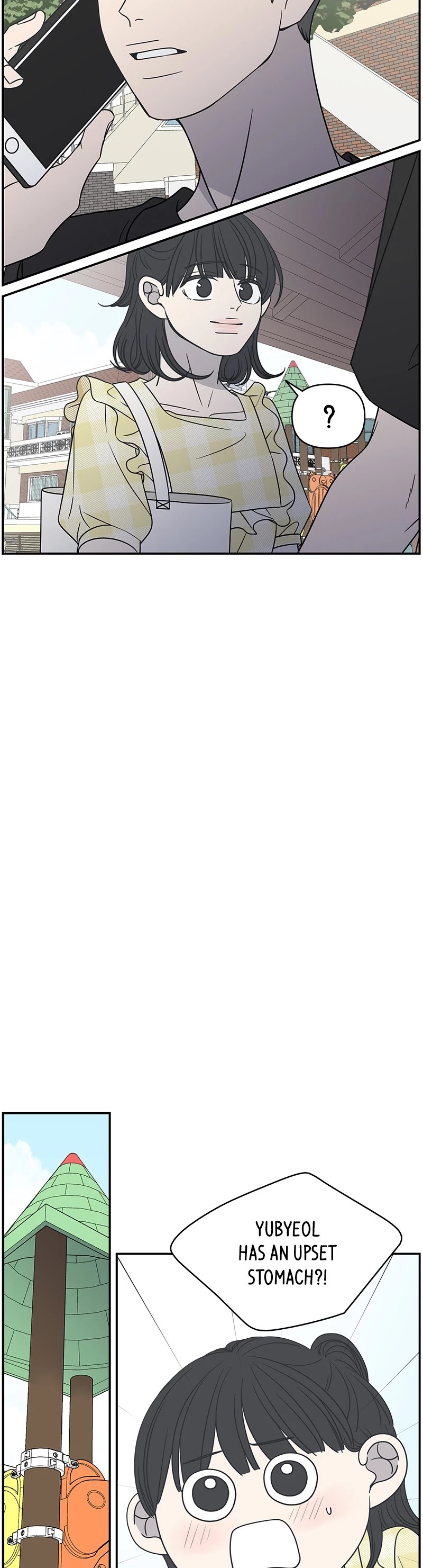 A Guide to Proper Dating Chapter 110 137 019