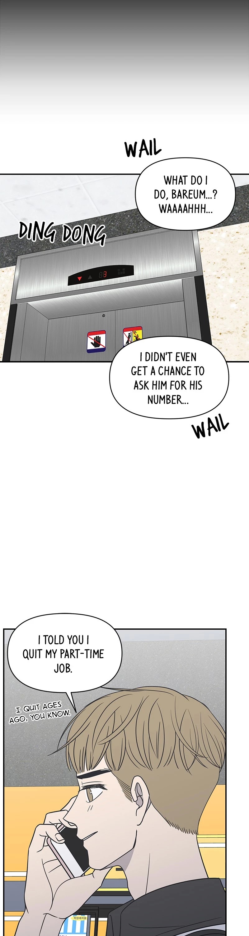 A Guide to Proper Dating Chapter 115 149 034
