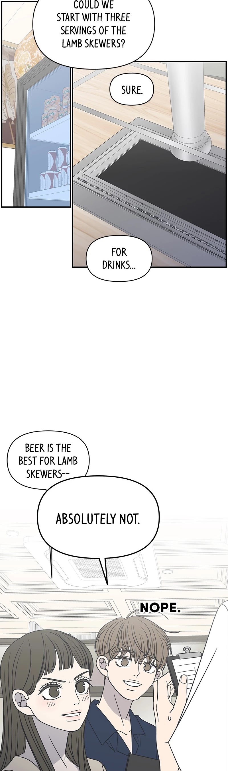 A Guide to Proper Dating Chapter 116 129 011