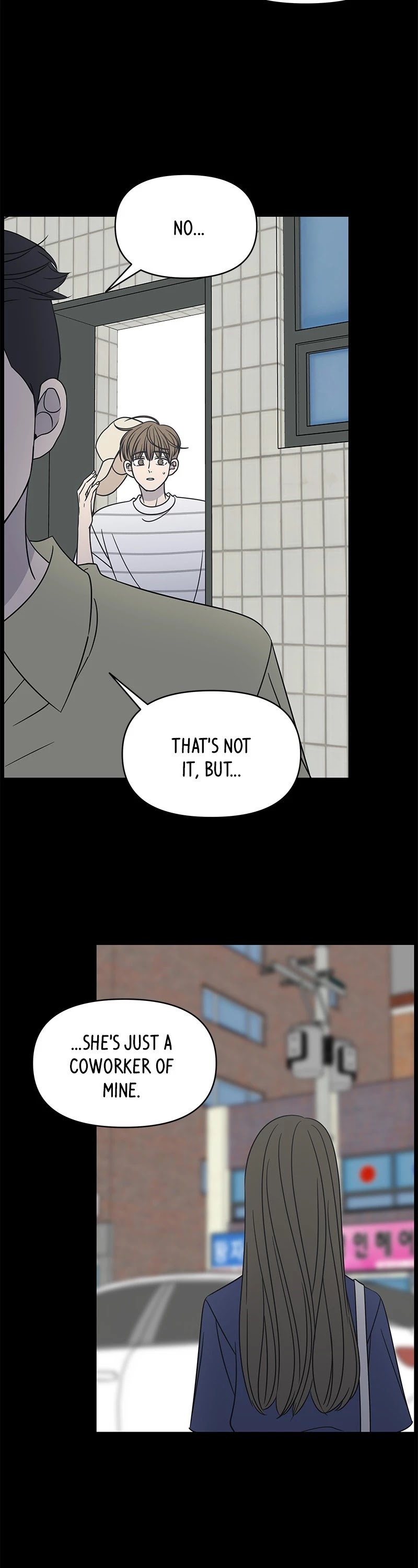 A Guide to Proper Dating Chapter 116 135 017