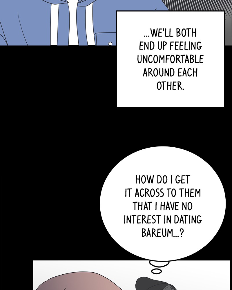 A Guide to Proper Dating Chapter 12 349 033